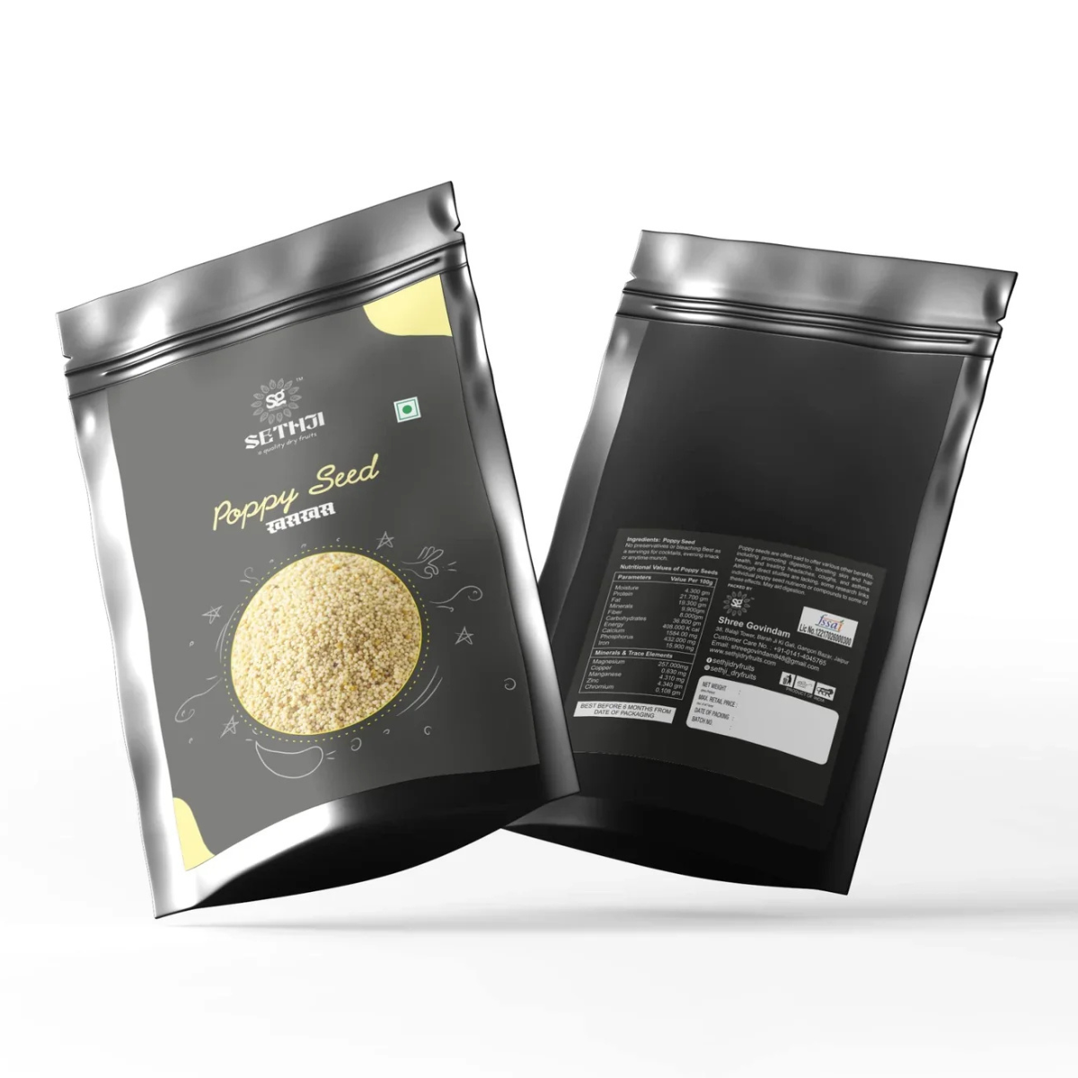 Sethji Premium Natural Fresh Khaskhas