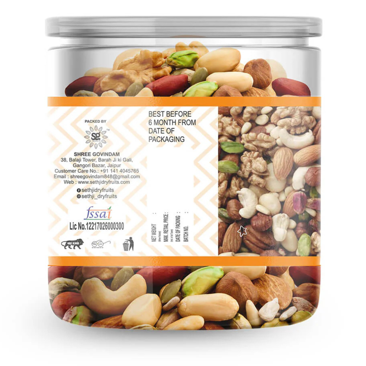 Premium Dryfruits mix