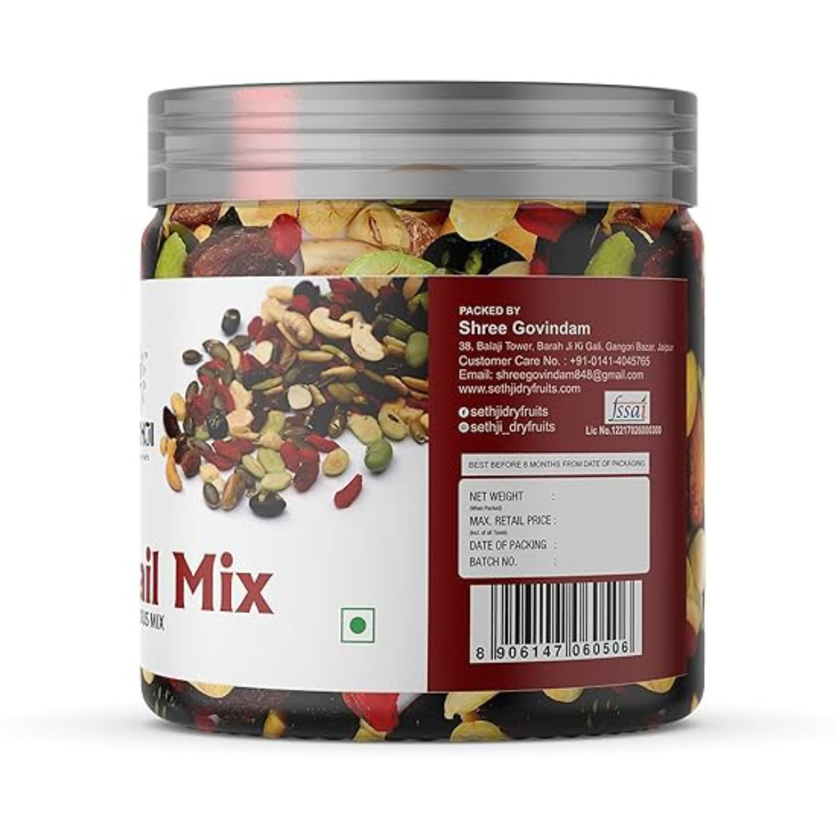 Sethji Trail Mix Dry Fruits 250g Jar