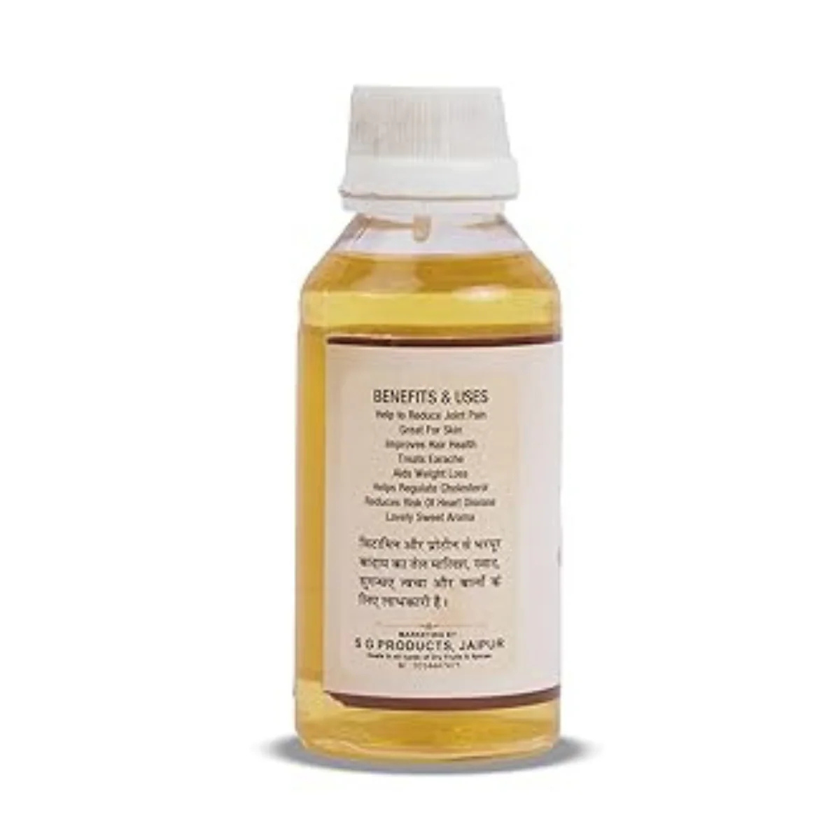 SETHJI Almond Oil For Skin And Hairs A Cold Pressured Badam Tel Of 60 Ml