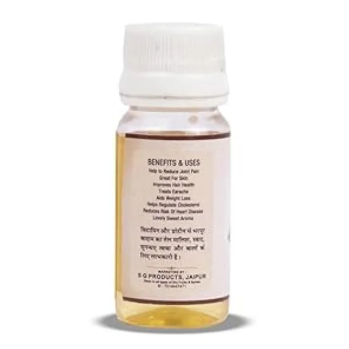 SETHJI Almond Oil For Skin And Hairs A Cold Pressured Badam Tel Of 30 Ml