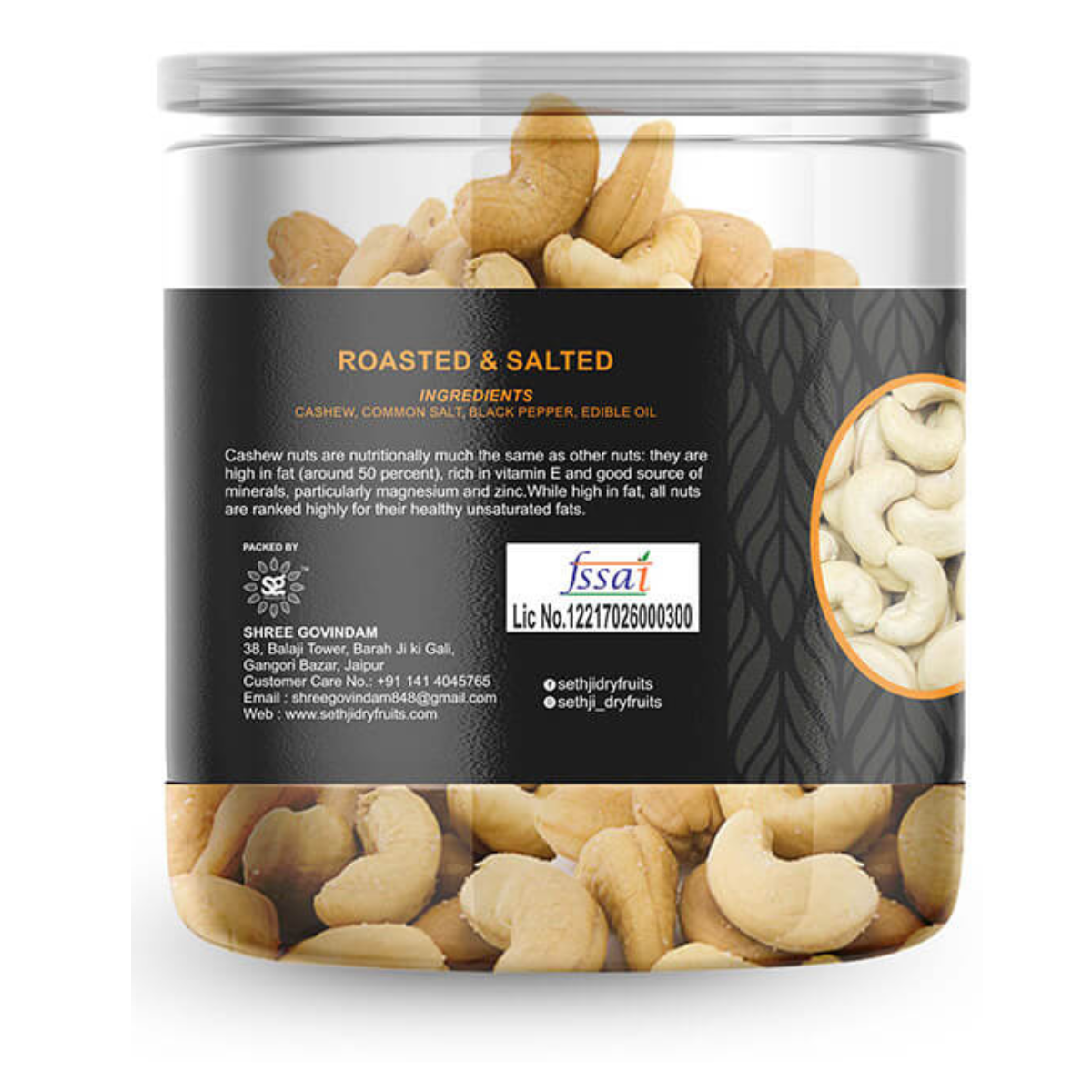 W240 Cashews Roasted in Himalyan Salt