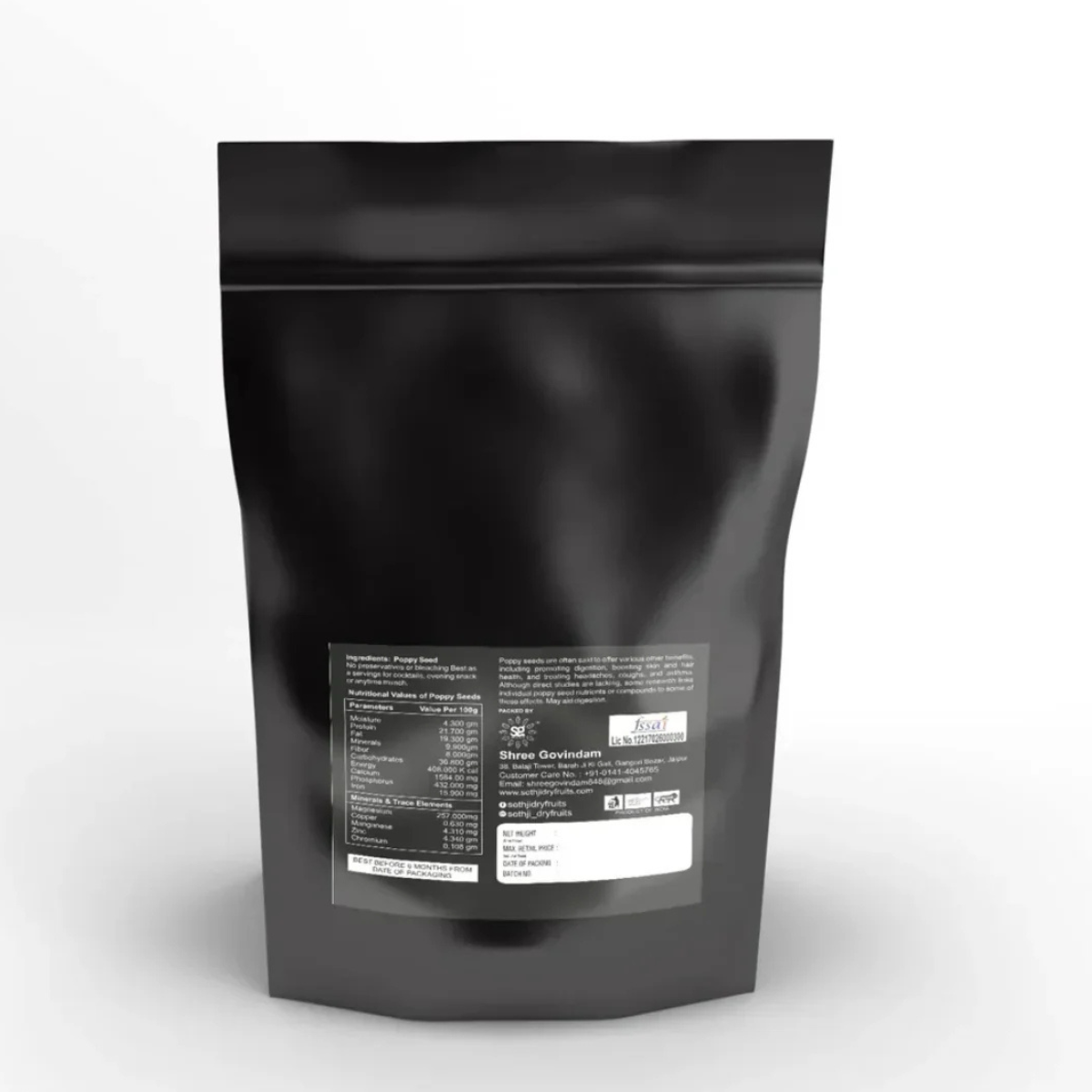 Sethji Premium Natural Fresh Khaskhas