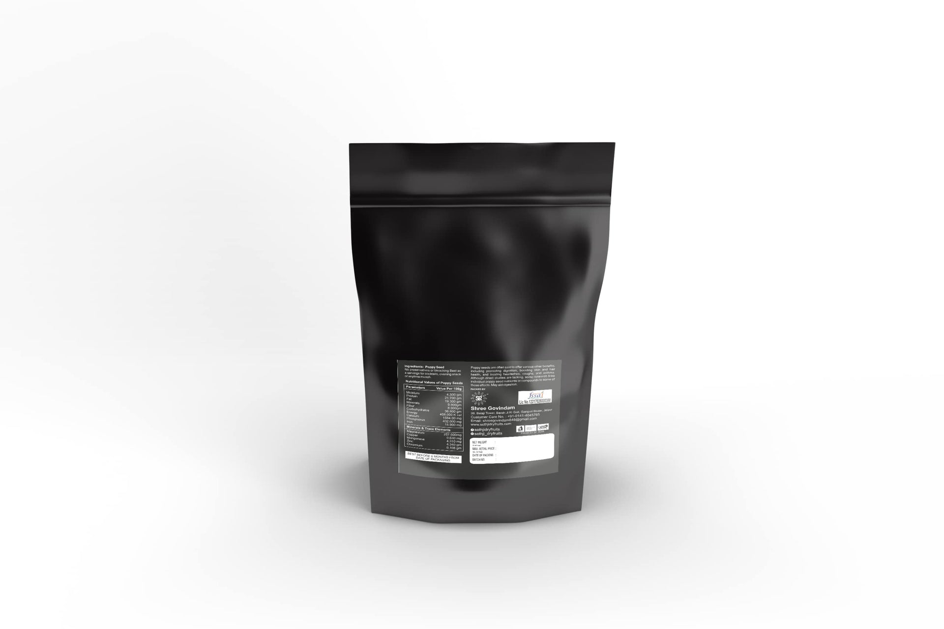 Sethji Premium Natural Fresh Khaskhas