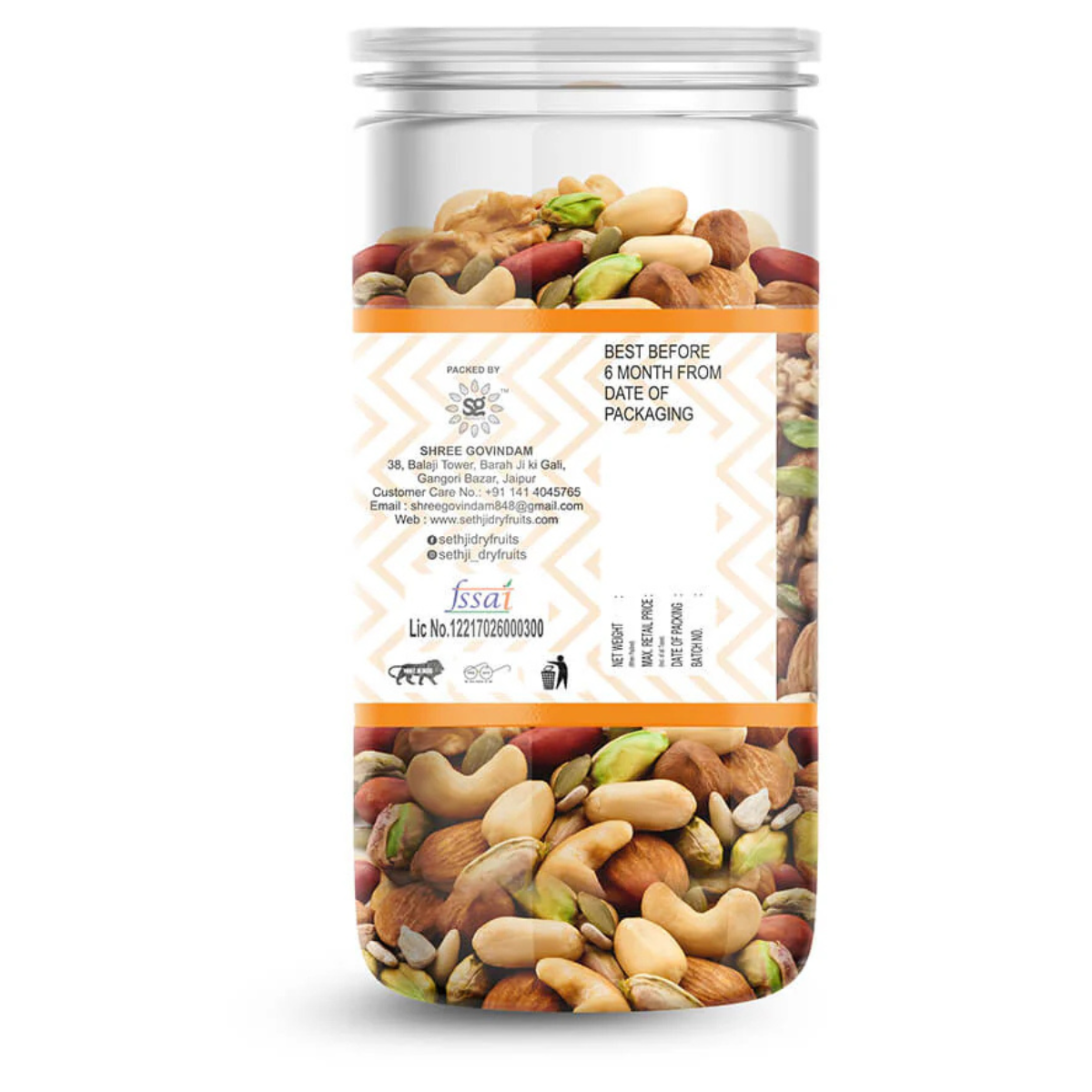 Premium Dryfruits mix