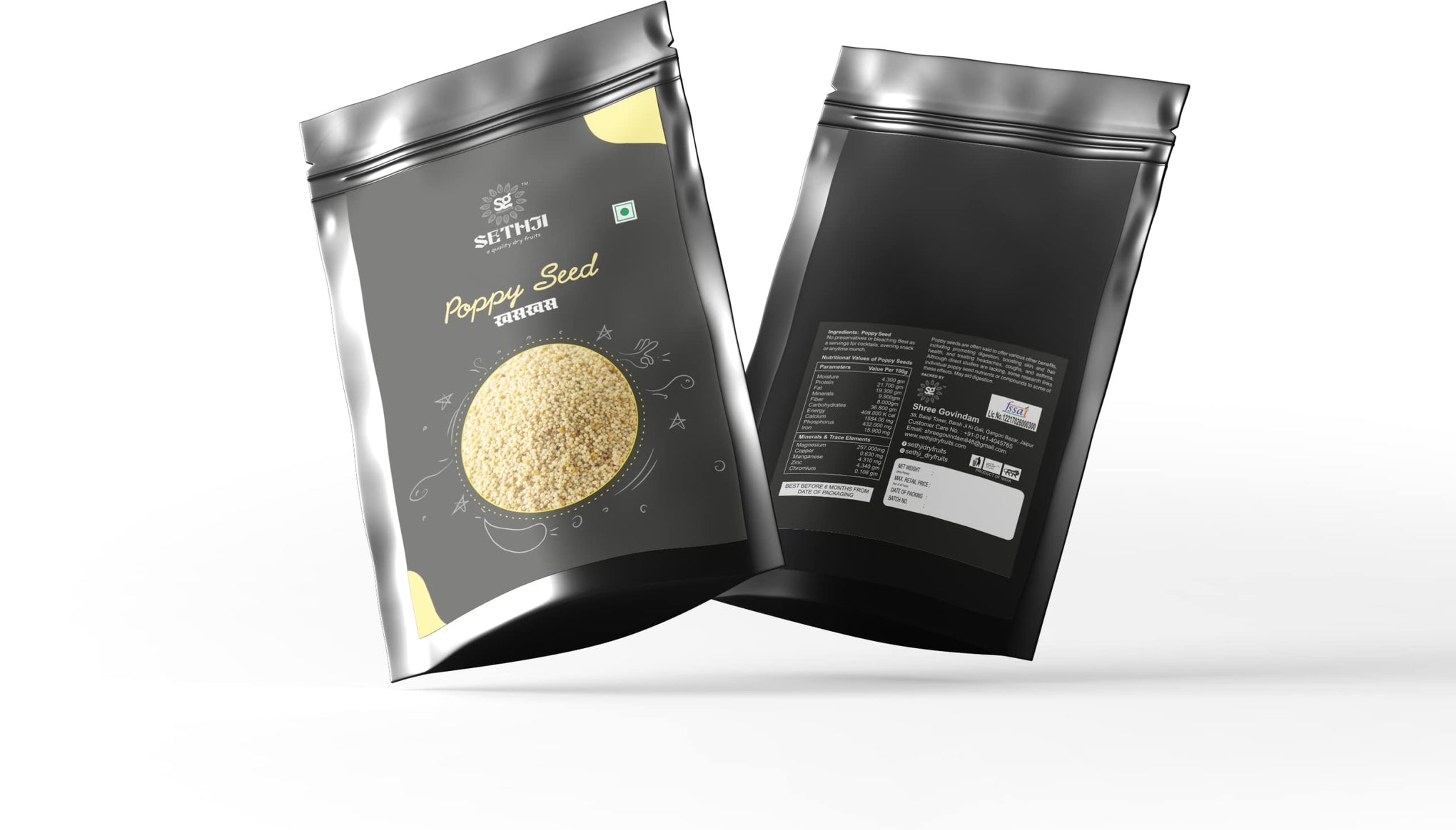 Sethji Premium Natural Fresh Khaskhas