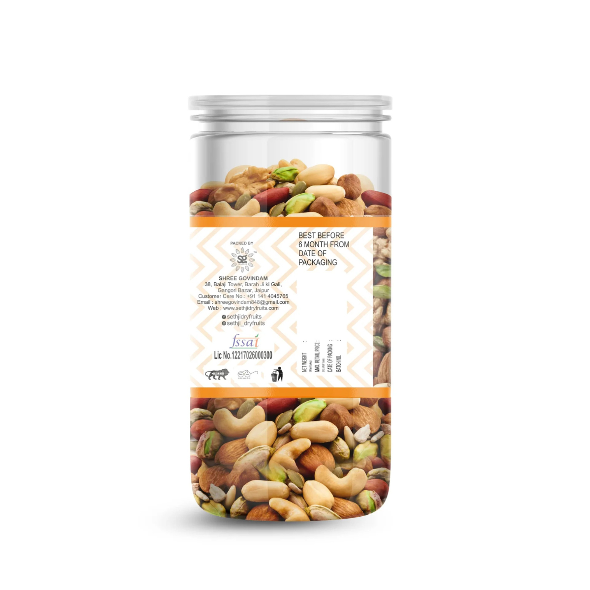 Sethji Trail Mix Dry Fruits 250g Jar