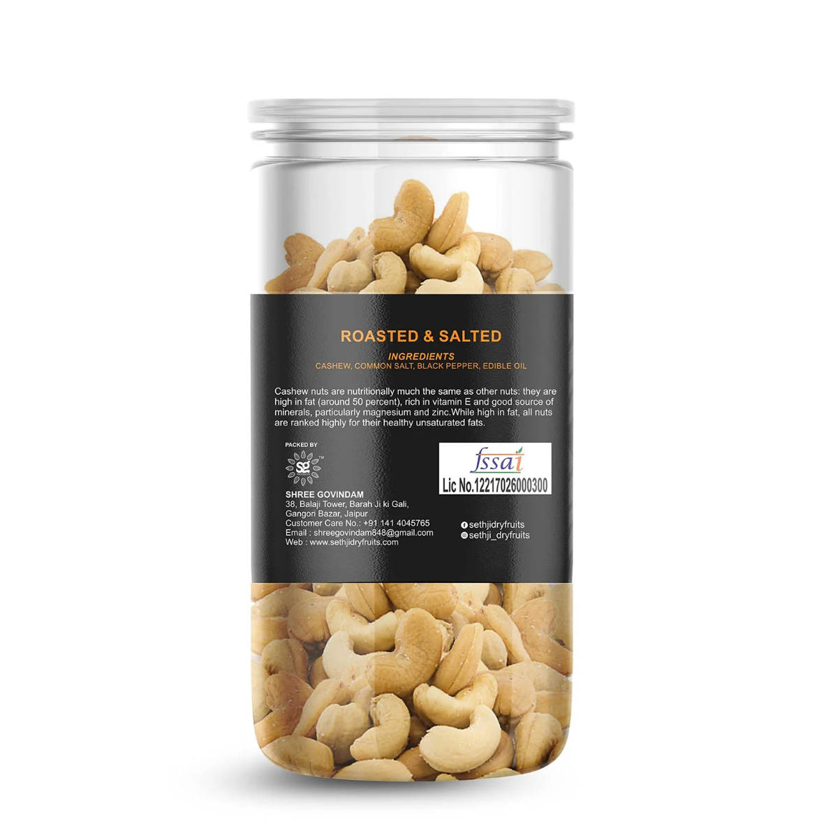 Sethji Dry Oven Roasted & Salted Black Pepper