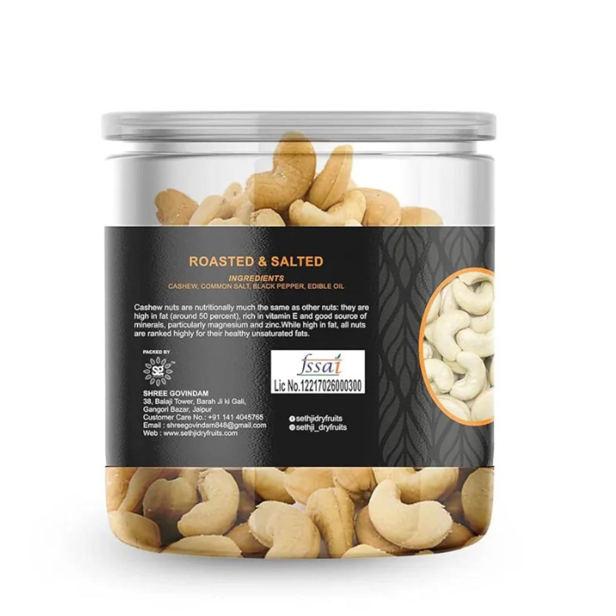 Sethji Combo Dry Fruits Healthy and Delicious Combo Pack