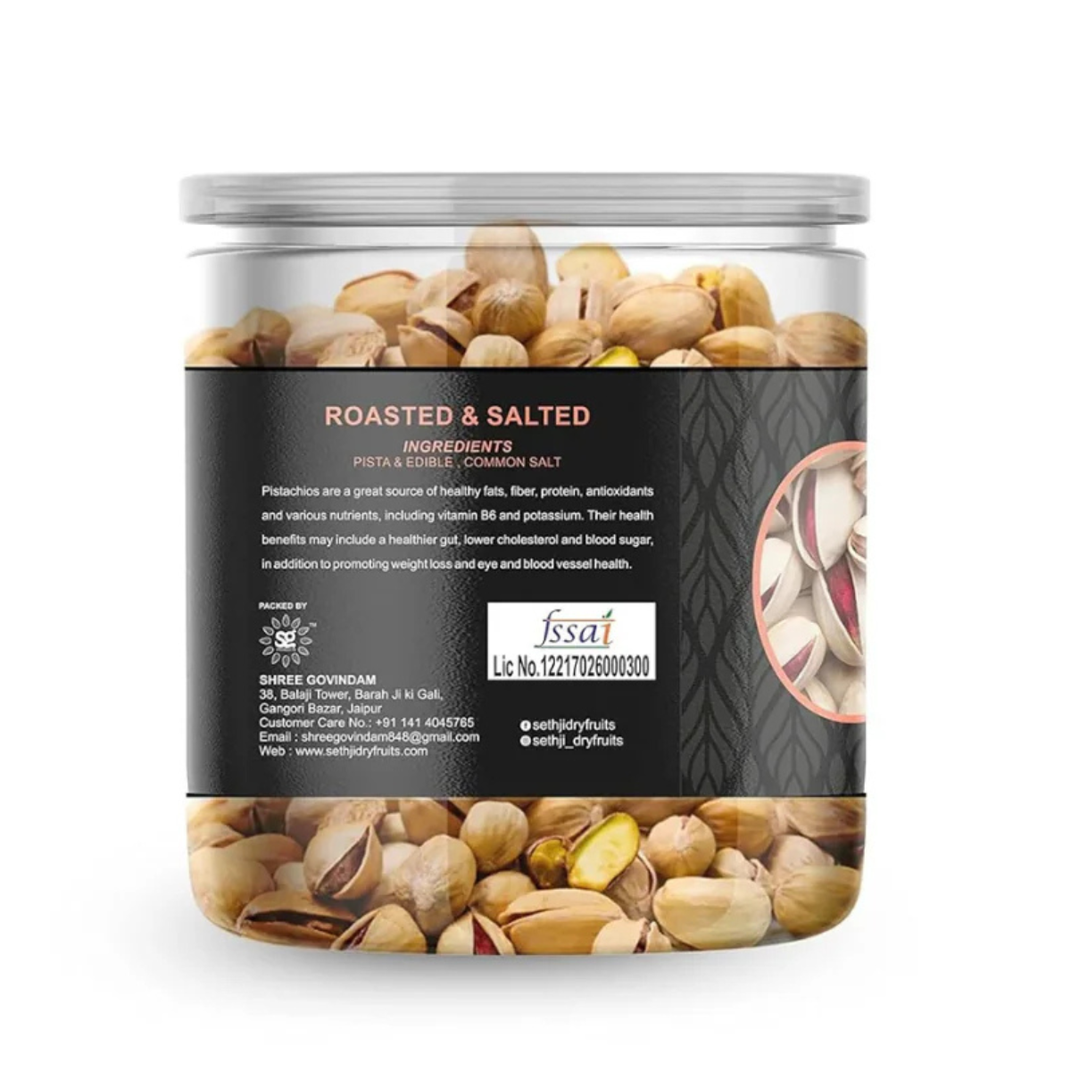 Sethji Combo Dry Fruits Healthy and Delicious Combo Pack