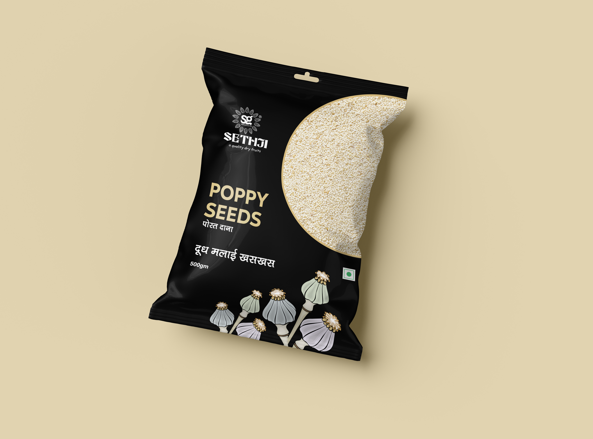 Sethji Premium Natural Fresh Khaskhas